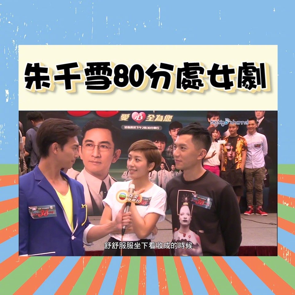 OnCall36小时II